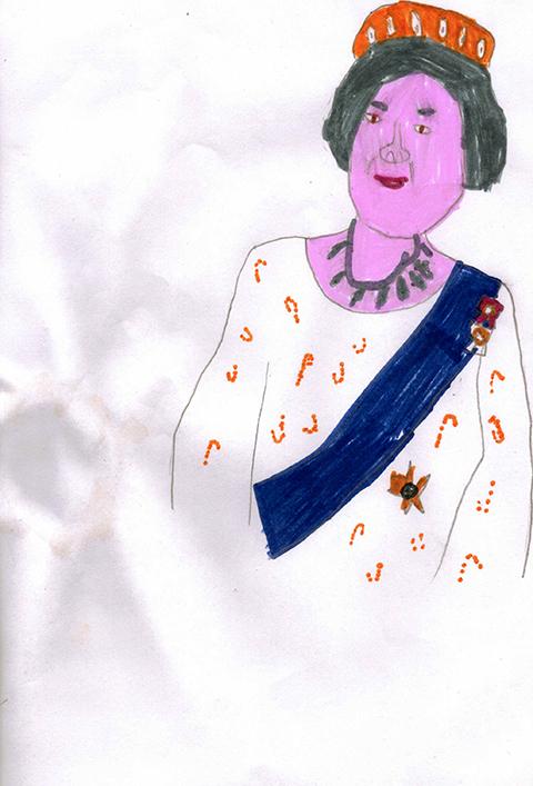 By Naomi Hunting, aged 7, Cowley Crescent, Uxbridge. VOTE: IMAGE 2.