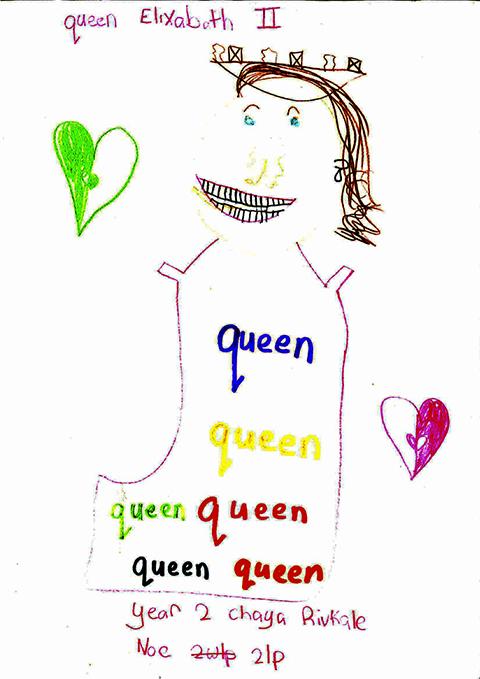 By Chaya Nae, aged 6, of Holmfield Avenue, NW4. VOTE: IMAGE 21.